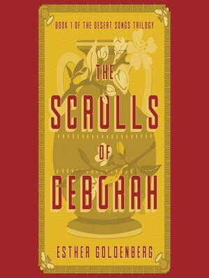 cover image of The Scrolls of Deborah